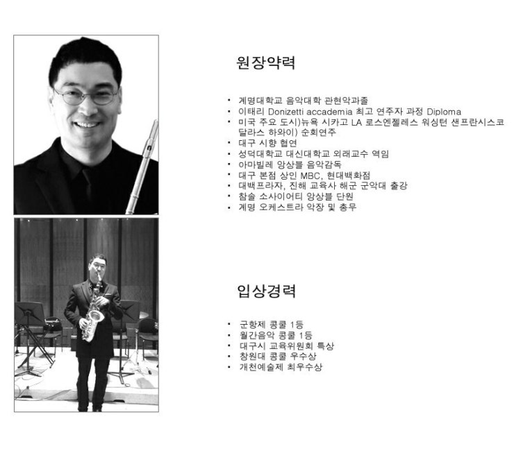 에스앤에프뮤직아카데미 이미지