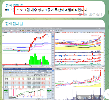 나우씨에스 이미지