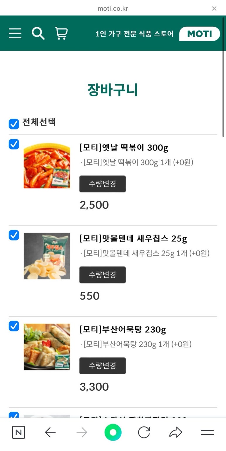 모티식품 이미지