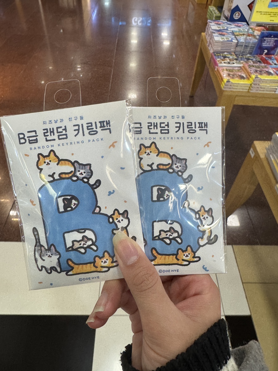 도혜드로잉 이미지