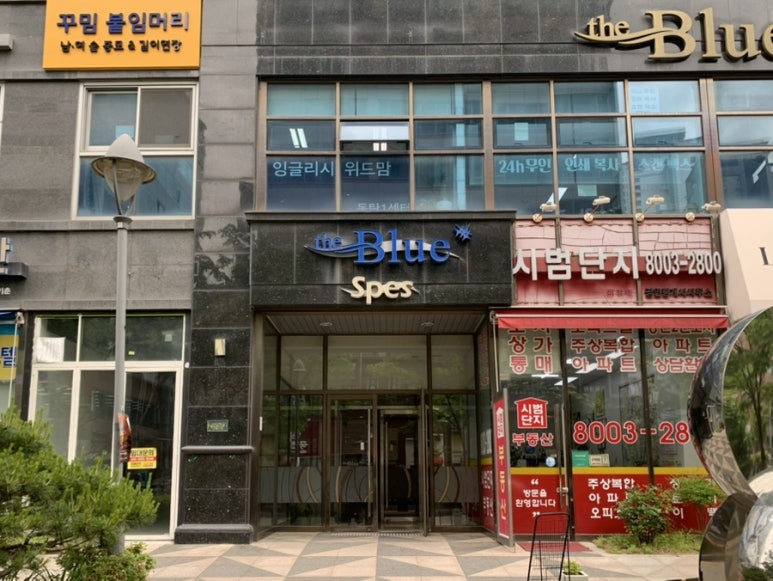 시움네일 이미지