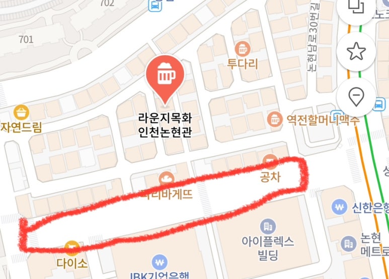 라운지목화 인천논현관 이미지