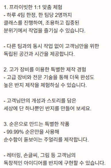 디셈브레 이미지