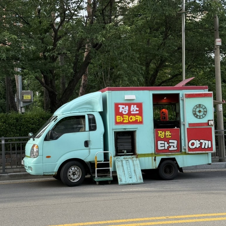 지에스25(GS25)계림푸른길점 이미지