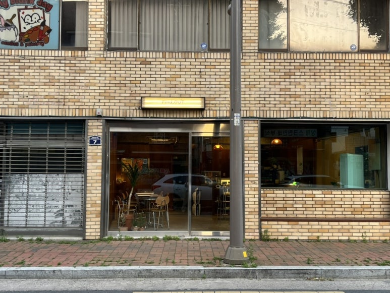 파인드아웃커피 이미지