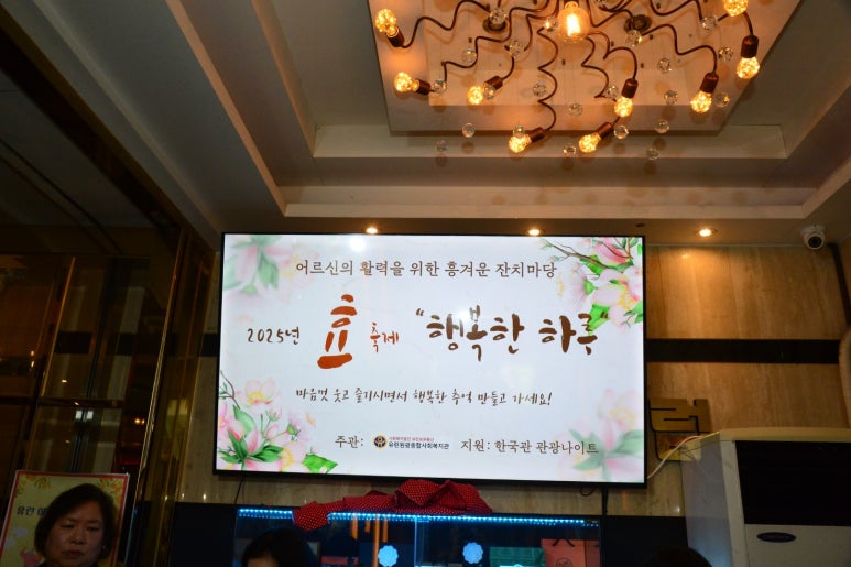 담소반 더키친 이미지