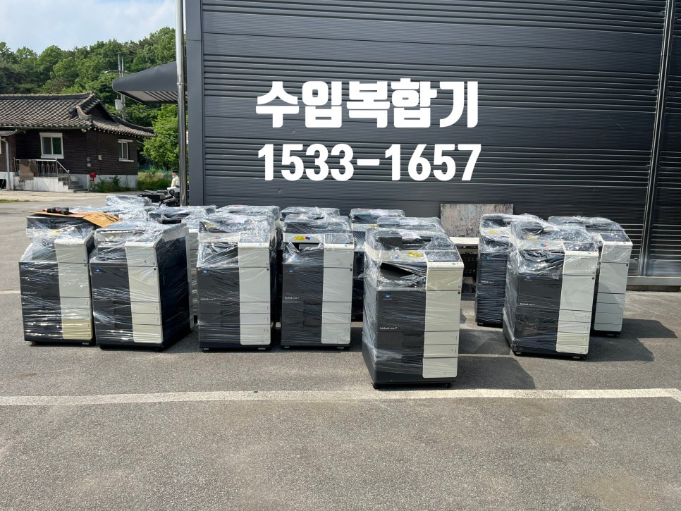 상상디앤씨 이미지