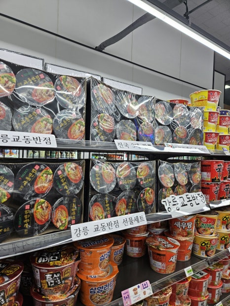 낙산코너 이미지