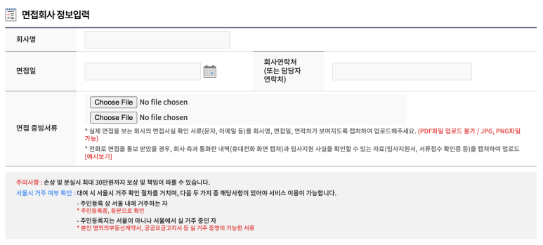 체인지레이디 이미지