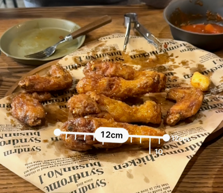 치킨신드롬용정점 이미지