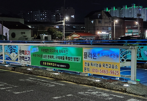 솔로몬피아노교습소 이미지