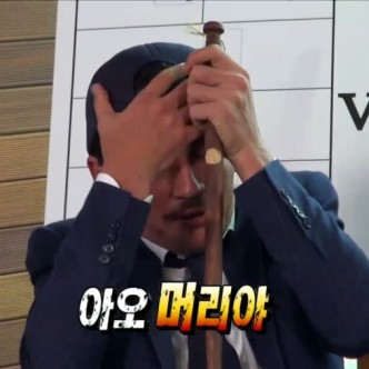 설가네촌돼지 이미지