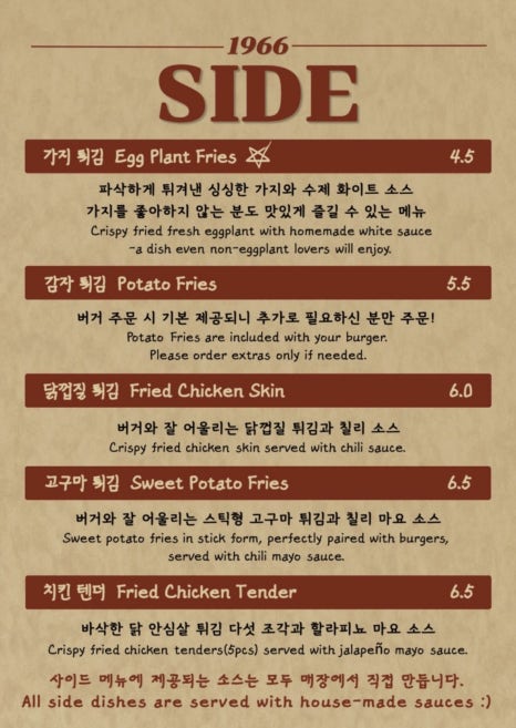 수제정원 이미지