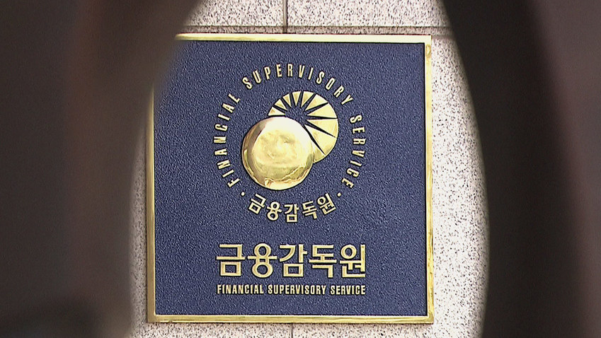 에이피엘 이미지