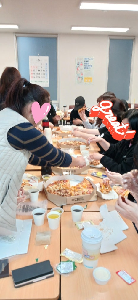 피자당 이미지