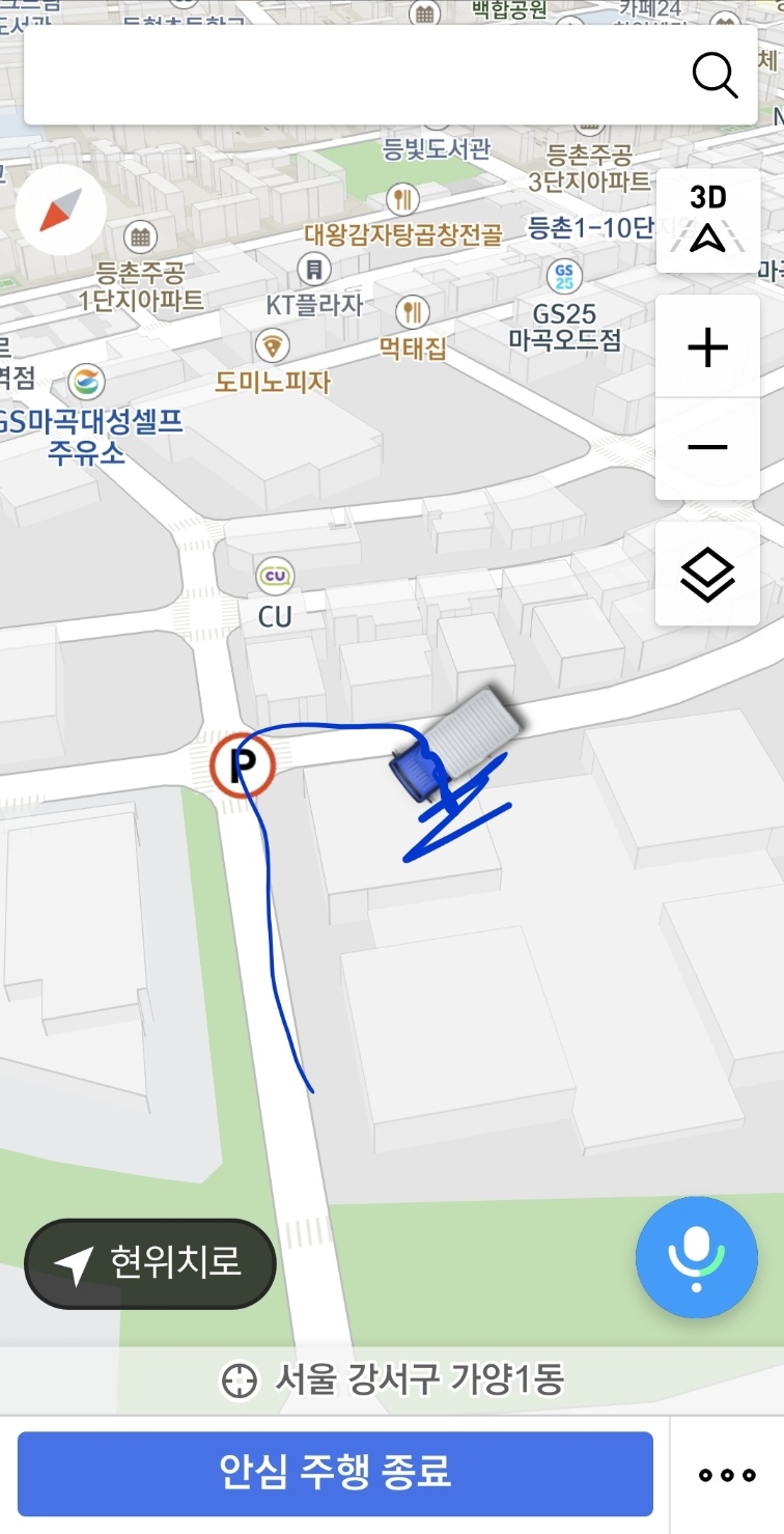 강원하이렌탈 이미지