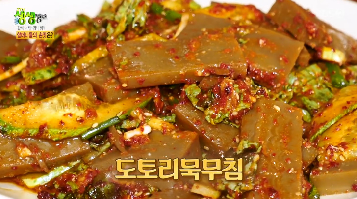 유쾌한김치 이미지