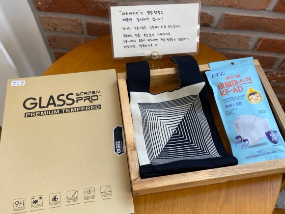 카페따리네시아 이미지
