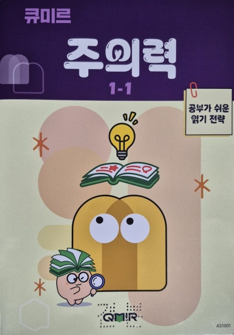미르정보시스템 이미지