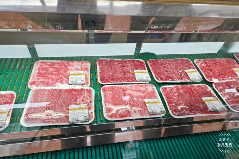 정남진장흥한우본점 이미지