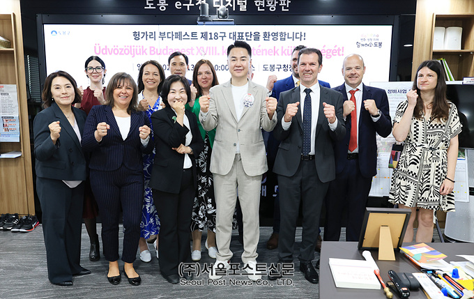 도봉숲어린이집 이미지