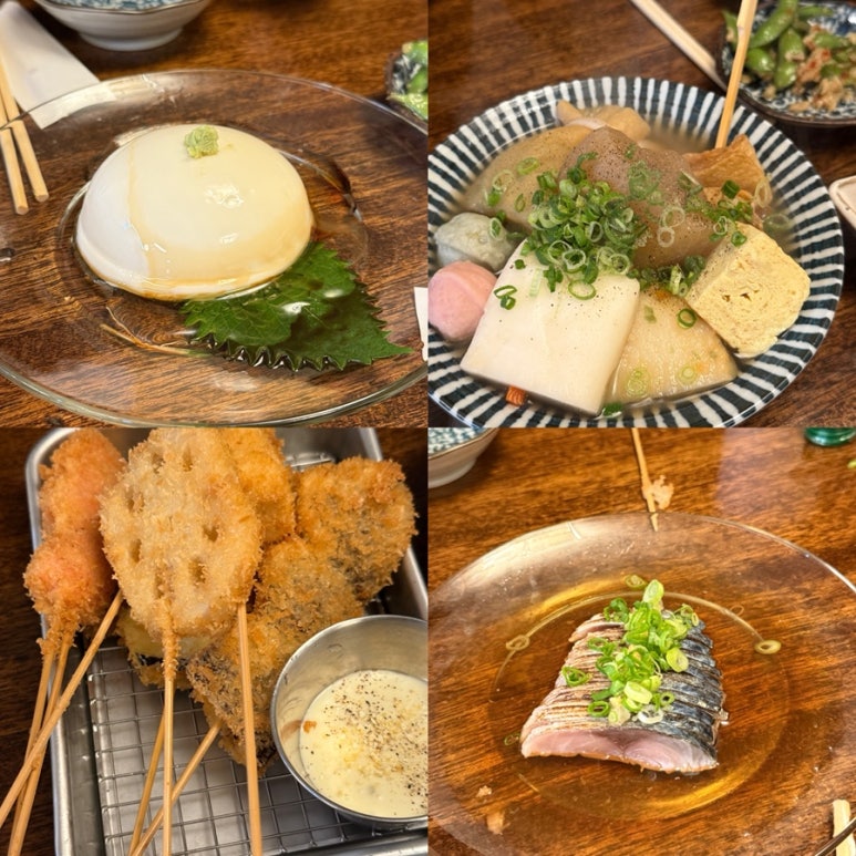 오뎅당 이미지