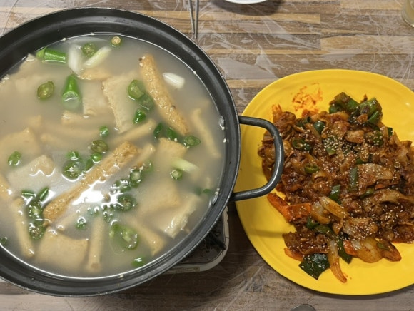 묵고갈래 이미지