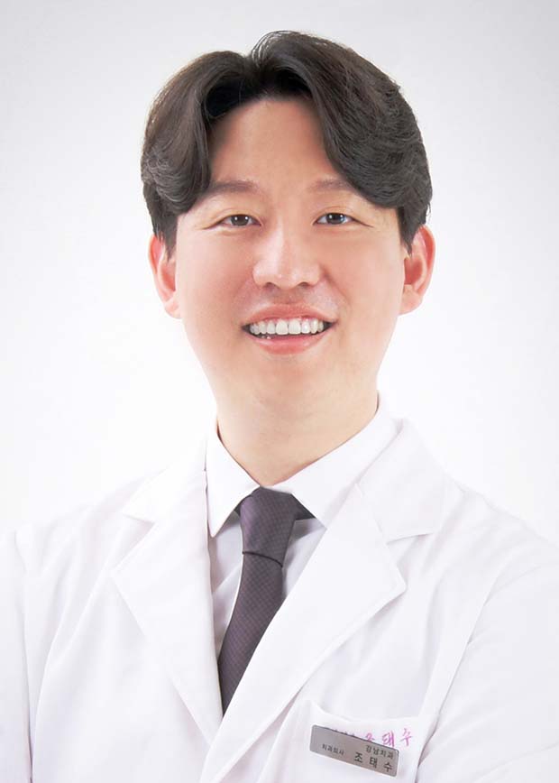강남세종치과의원 이미지
