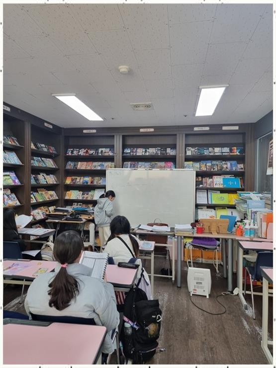 즐거움의힘어학원 이미지