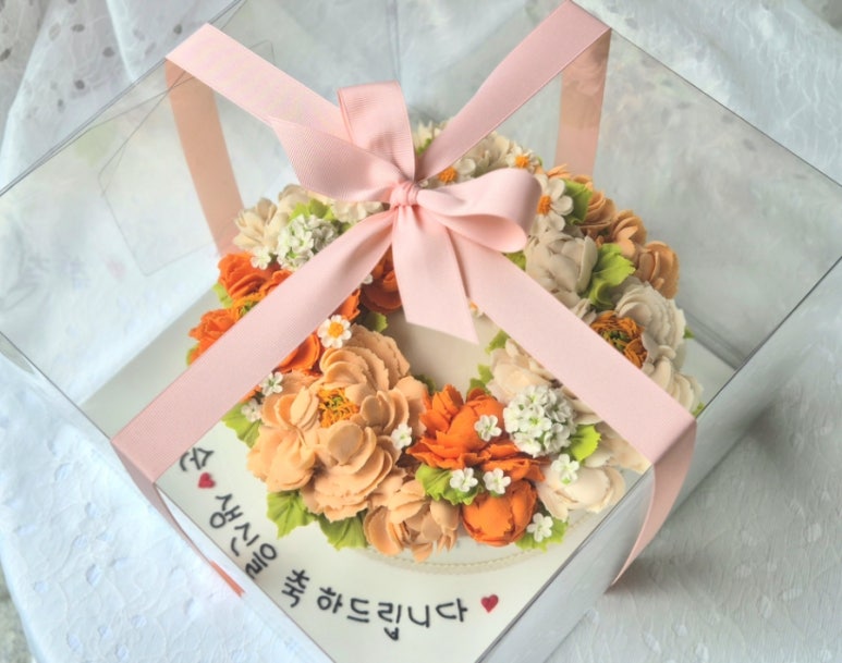 봉산디저트 이미지