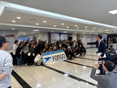 대한디지털치의학회 이미지