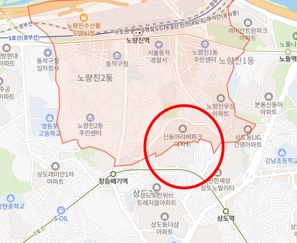 상도노빌리티아파트 1호 이미지