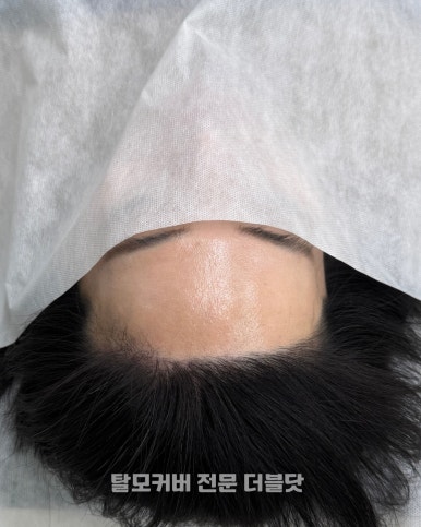 헤어닷COM 이미지