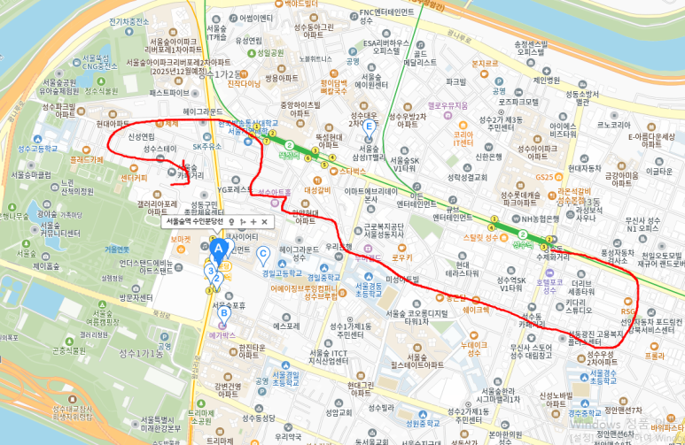 연무장길 아틀리에 이미지