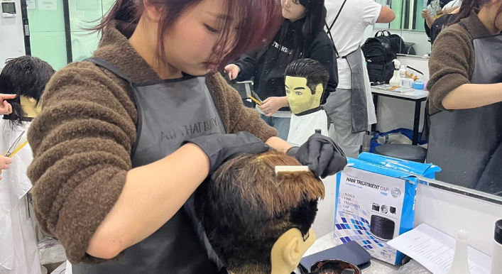 미용고수 이미지