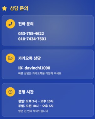 와이비버스 이미지