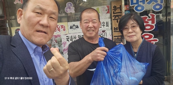 샤르뜨 이미지