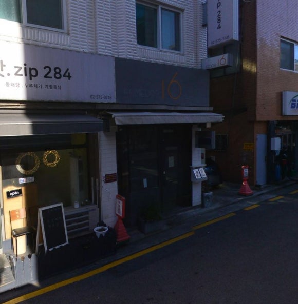 꼬메도르16 이미지