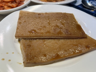 명륜진사갈비기지시점 이미지