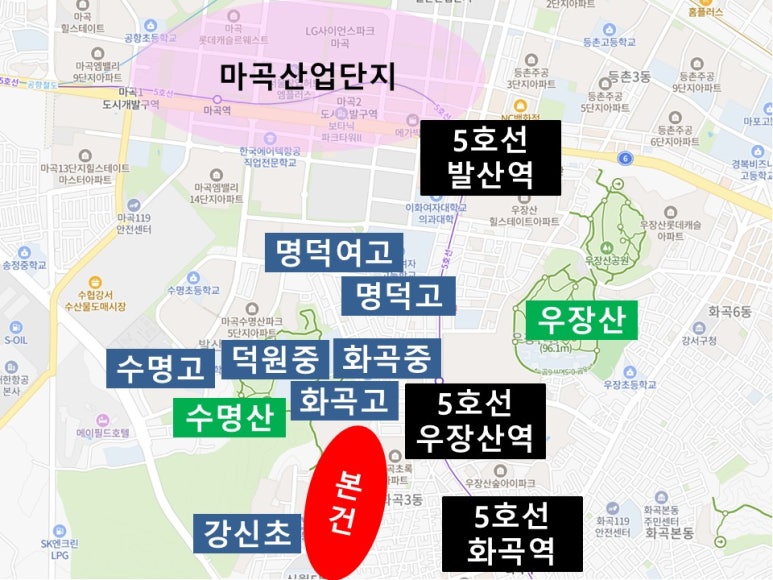 명덕여중,명덕여고,명덕외고,명덕고등학교 이미지