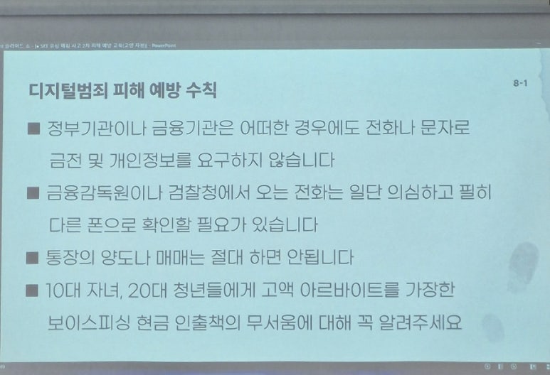 장터농장 이미지