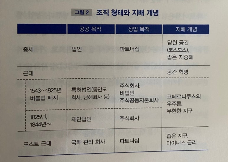 주식회사 천명 이미지