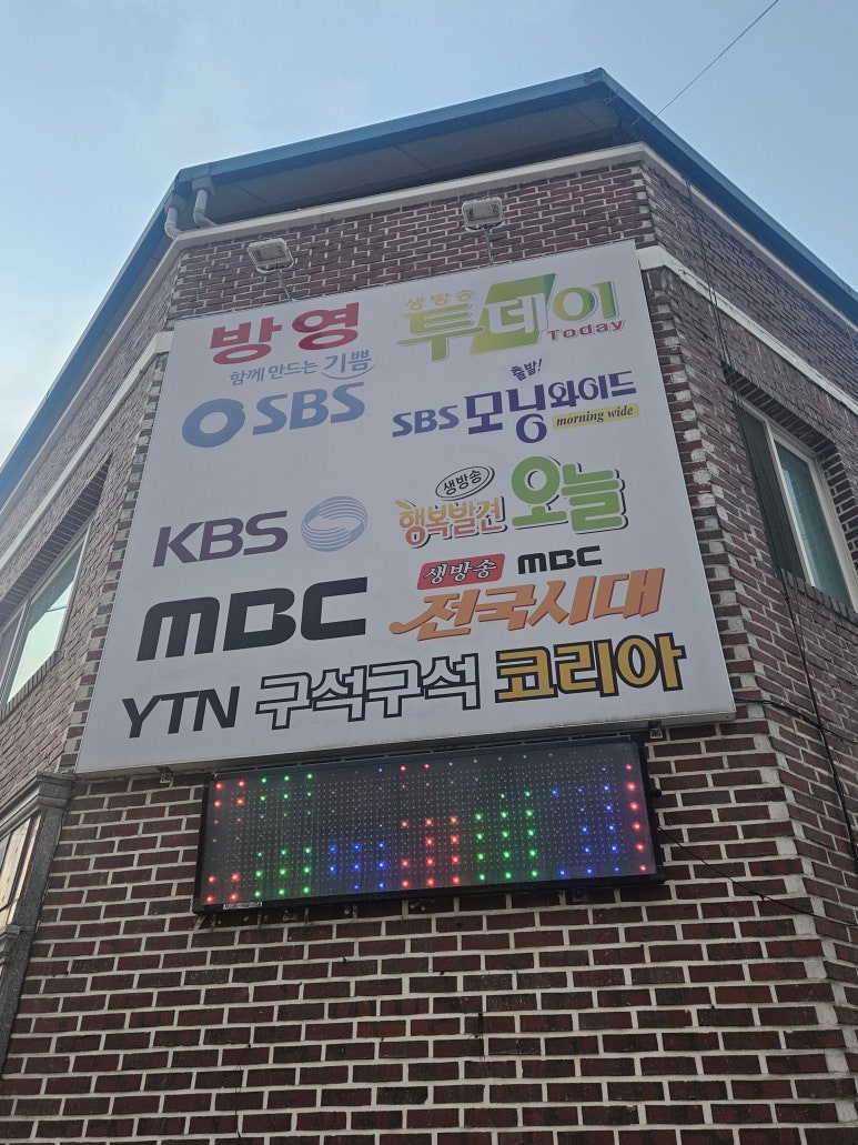 풍기농협주유소 이미지