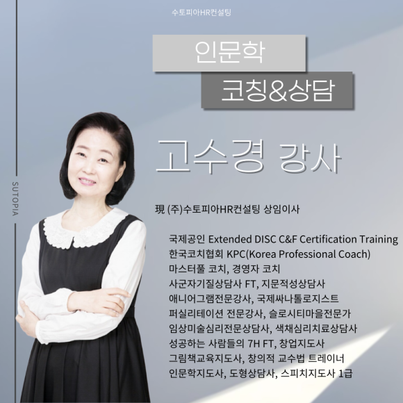 법무법인채운 이미지