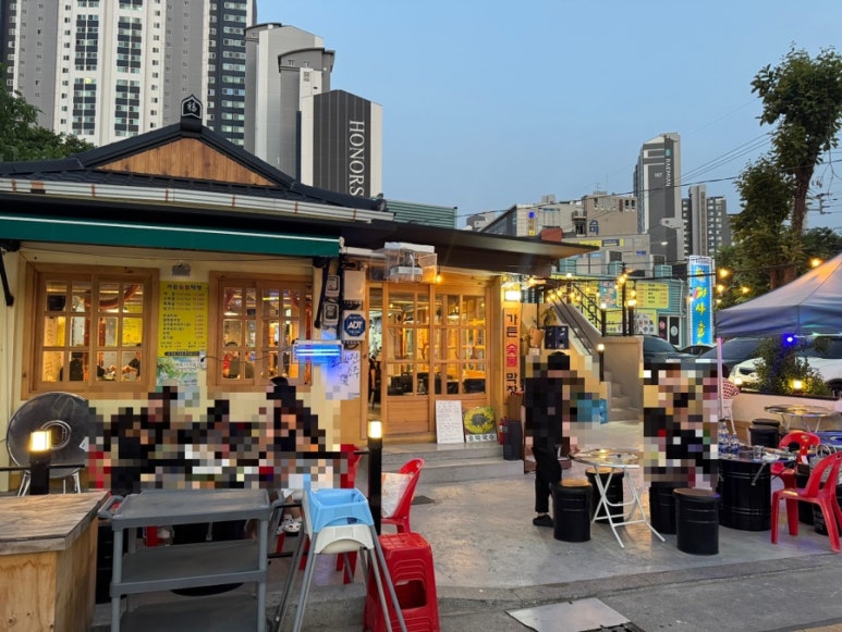가든숯불막창 이미지