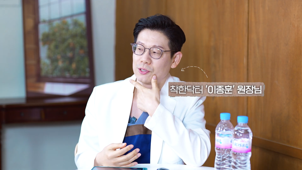강남헤라성형외과의원 이미지