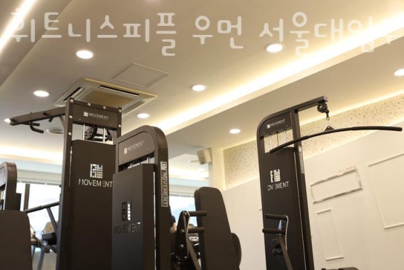 휘트니스피플우먼 이미지