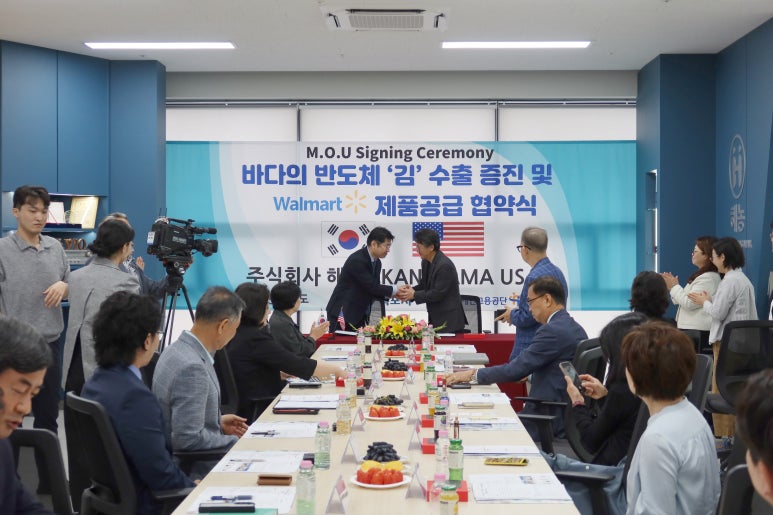 해농수산 이미지