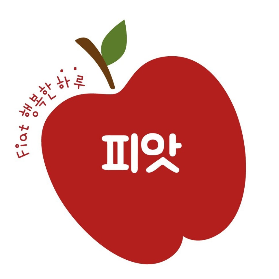 화평농원 이미지