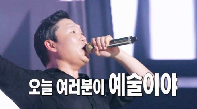 예술피자 이미지